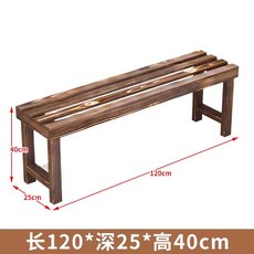 공원 벤치 의자 유원지 카페 마당 정원 쉼터 광장, 120x25x40cm / 1단