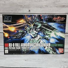 BANDAI 紅標 1/144 HG #178 全裝甲 獨角獸鋼彈 RX-0 UC 模型, 1個