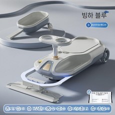 어린이 실내카트 씽씽이 물걸래 레이싱 트위스트 카, Glacier Blue 12V7A+견인통+바닥