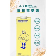 Minor Figures 小人物 每日燕麥奶 1L, 1個, 每日 2026/08/12