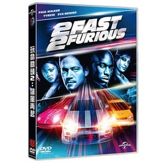 玩命關頭系列 玩命關頭2：飆風再起 2 Fast 2 Furious (DVD)