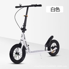 Milley 青少年折疊滑板車, 白色, 1個