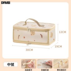 DFMEI 衣服收納箱家用大容量可摺疊儲物箱褲子分層整理盒衣櫃收納神器, 1個, 中號-(30*19*12)