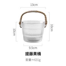 玻璃提手果籃，竹藤編織，家用客廳水果盤, 提藤果桶, 1個