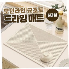 드라잉 라인 싱크대 거실 규조토 발매트 주방 식 욕실, 1개, 03. 스트라이프