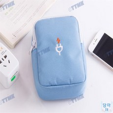 담아잇 미니파우치 여행용파우치, 그레이