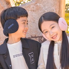 로이도이 양털모양 접이식 간편휴대 귀마개