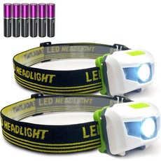 Bright Eyes 2팩 Cree LED 헤드램프 화이트 레드 조명 조절 가능한 달리기 독서 캠핑 실외 또는 실내 손전등 헤드라이트 215693, White