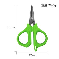 【釣魚名人】便攜式剪刀 11.2cm長 7.5cm寬 28.6g重, 綠色, 1個