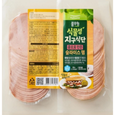식물성 지구식단 슬라이스햄, 1개, 500g