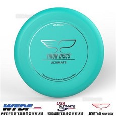 夏之星 嚴選 WFDF翼鯤Yikun專業極限飛盤 175g比賽團隊飛盤 戶外運動飛碟送袋, Yikun松石綠, 1個
