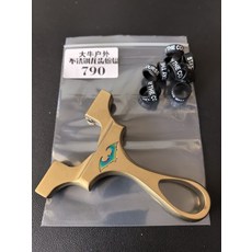 304不銹鋼 鍍金色 9025弓門 弓厚13 重251克 弓高115 帶黑武士防滑圈 皮筋 泥丸, 如圖所示, 1個