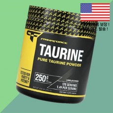 프리마포스 타우린 아미노산 무향 8.8온스 250g Primaforce Taurine Unflavored 8.8oz, 1