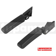 Supamoto 尾箱簡易側扶手 通用改裝 行李箱鋁箱置物箱鋁合金後箱, 1個, 一套