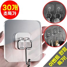 호아인터 초강력 무타공 접착식 벽걸이 벽부착 후크 고리 걸이, 30개, 투명