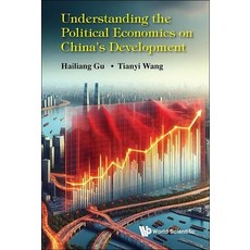 (英文圖書)Understanding the Political Economics on China's Development 精裝版, World Scientific Publishing..., English