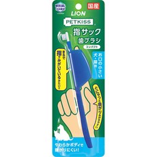 《嘟嘟鳥寵物》日本LION PETKISS犬貓通用防咬護指牙刷，溫和潔淨，預防牙周病，守護寵物口腔健康, 迷你刷頭, 1個, 迷你刷頭