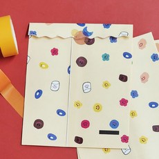 스마일 종이봉투stu4+7Bgq