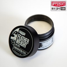 [당일발송]어퍼컷디럭스 페더웨이트 Featherweight 미디움 사이즈 여행용 - 30g, 1개