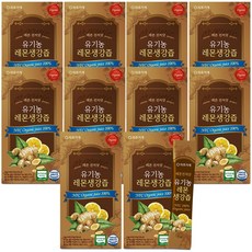 유기농 레몬생강즙 NFC 착즙 원액 스틱 레몬진저샷 자주가게, 10개, 210ml
