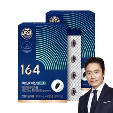 [무료배송/오늘출발] 뉴트리원 164 루테인지아잔틴 미니 초소형 미니 사이즈 식물성 캡슐 눈건강 루테인 지아잔틴 황반 케어, 90정, 2개