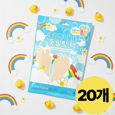 정직한닥터 풋필링 마스크팩 풋마스크 발각질제거 발 풋 팩, 40g, 20개, 1매