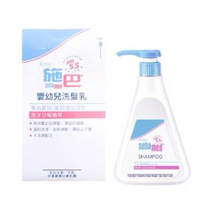 桃園小太陽 sebamed 施巴 嬰幼兒洗髮乳 500ml 洗髮乳 兒童洗髮乳 幼兒洗髮乳 不流淚配方, 1個, 洗髮乳500ML(贈50ML)