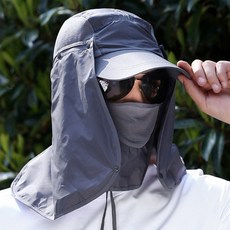 UV 차단 등산 모자 햇빛가리개 썬캡 탈부착형