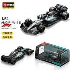 Burago 1/64 AMG F1 W16 E 正版授权 合金车身, 1:64 W16 #12 (附防塵盒), 1個