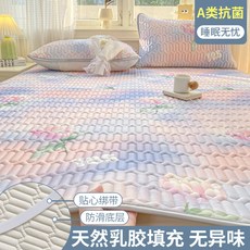 冰絲乳膠涼蓆 母嬰級可裸睡, 愛神鬱金香 【涼感纖絲 一觸即涼】,90*200cm【乳膠單涼蓆】