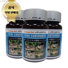 JPD 메디 관상어 구피 열대어 사료 일본수출용 30 (코리도라스 전용 고급병포장), 30g, 3개