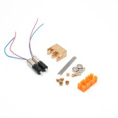 1 탱크 모델 박스 DIY 굴삭기 트랙 자동차 금속 기어 휠 동력 전달, NO Motor, X 3D printing cover