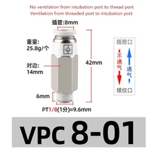 체크 밸브 스레드 SPC 8-02 공압 가스 파이프 퀵 플러그 커넥터, 02 VPC 8-01
