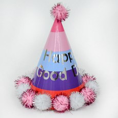디자인펌프 생일파티 고깔모자 미니 레인보우 핑크 셀프촬영소품