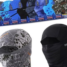 자외선차단 선샤인 3D 쿨 바라클라바 전면 마스크 인콘트로, 트라이스카이블루