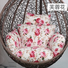 1인용 라탄 흔들 그네 의자용 쿠션 방석 패드, 핑크와 화이트 코튼 히비스커스 꽃