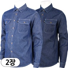 [더빅보스] 2장세트 WD 기본 청남방 데님 셔츠