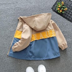 여아 바람막이 귀여운 캐릭터 후드점퍼 키즈 자켓 아동 봄점퍼 어린이 패션자켓, 150cm, H. 크라 재킷 커피