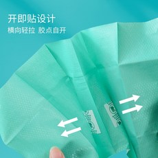 일회용 변기 커버 부드러운 부직포 소재 휴대간편 위생 방수 오염방지 성인 공용, 살균 변기커버 3팩 40개입