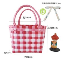 兒童迷你編織籃手提籃購物籃洗澡籃, 1個, 粉色格子,成品包(送絲帶)