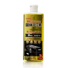日本Willson晶艷鍍膜洗車精 氟素 撥水 鍍膜維護 洗車精, 單入, 750ml