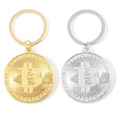 비트코인 키링 비지니스 선물 열쇠고리 DD-12681