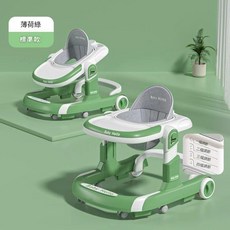 學步車 防O型腿 防側翻 四合一 手推, 綠標準 餐盤, 100個