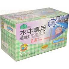 MySticky 修繕屋 水中專用塑鋼土, 1個