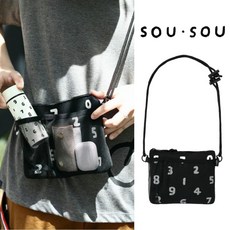 소우소우 숫자 크로스백 SOU SOU 포케틀 메쉬 사코슈 블랙