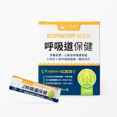 汪喵星球 犬貓保健 呼吸道保健 換季必備 呼吸道保養 貓狗保健 熟齡貓 盒裝30包 犬貓適用 福媽寵物, 1個