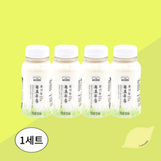 범산목장 유기농 목초우유 동물복지 200ml