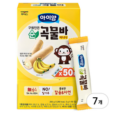 아이얌 구워만든 순곡물바 실속형, 250g, 7개, 바나나맛
