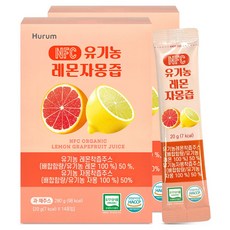 유기농 레몬자몽즙 100 식약처인증 HACCP 물한방울 없는 NFC 레자몽, 2박스, 280g