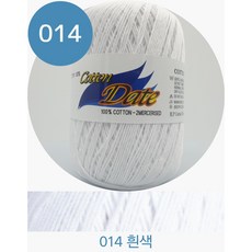 니뜨 코튼 데이트 실 75g, 14 화이트, 1개